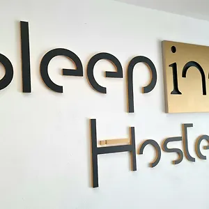  Albergue Sleep